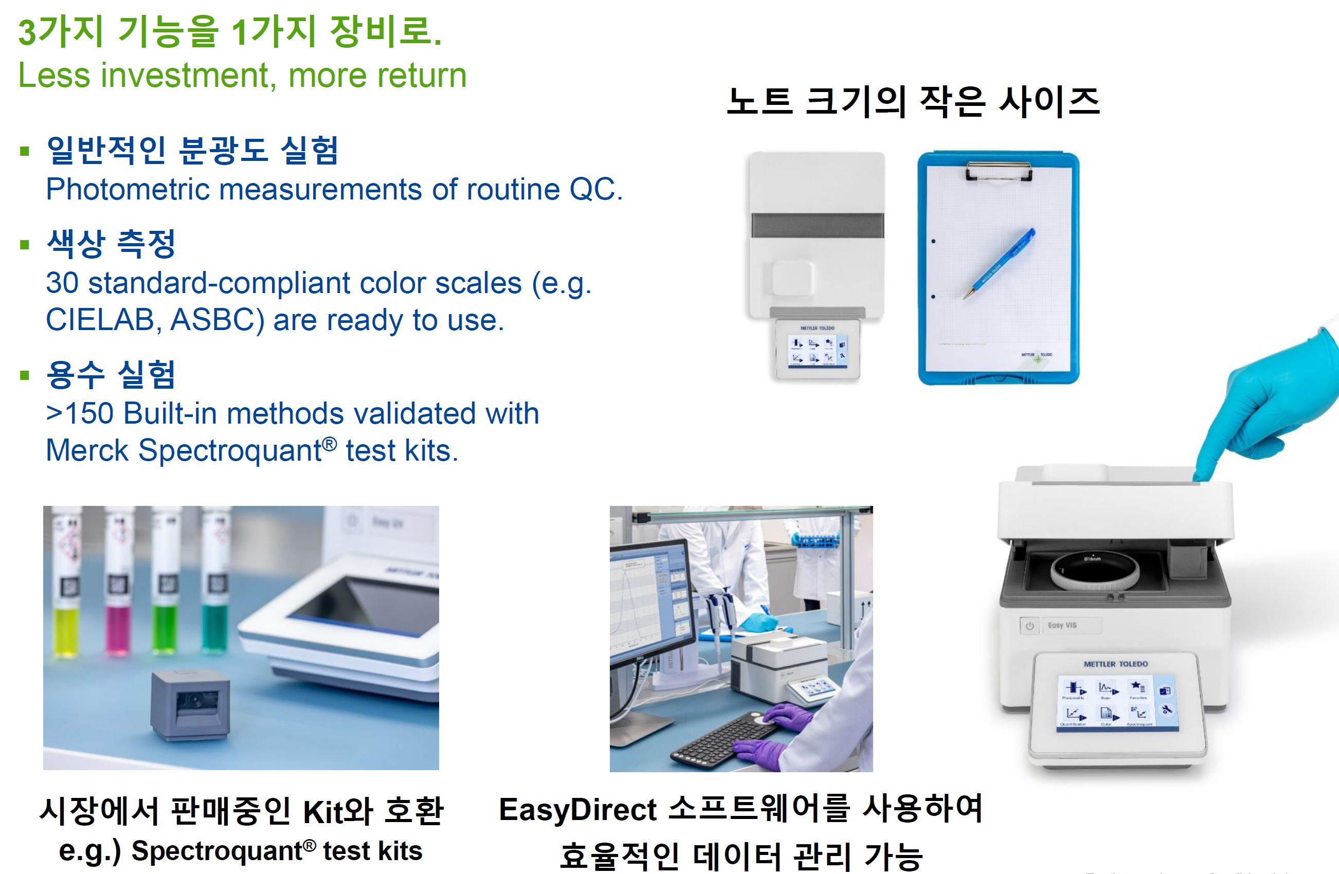 상품설명이미지